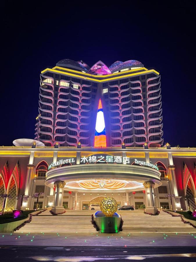 Seamsak Hotel Golden Triangle Exterior photo